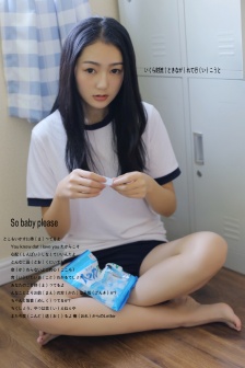 《破墓》